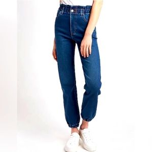 EXPRESS Super High Waisted Elastic Waist Supersoft Jogger Jeans NWT